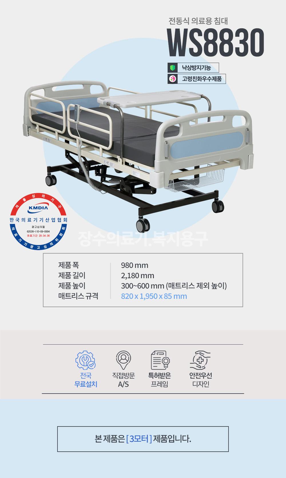 991917508_k5ScthUC_c570bb8bc606e561c545376e16de025050b3f328.jpg 이미지크게보기