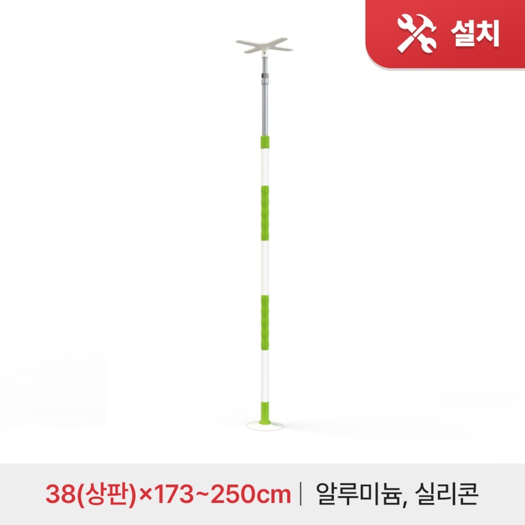 235149625_wJAl2j9R_e09a4da7b9150bc6380782f3f3066a831c8a7b1d.jpg 이미지크게보기