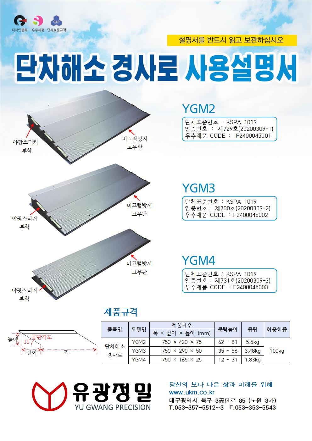 /user/j/jangsumedical/editor/2509/90e42e498d57b237d6a59317a6dba7fd_1757771810_7547.jpg 이미지크게보기