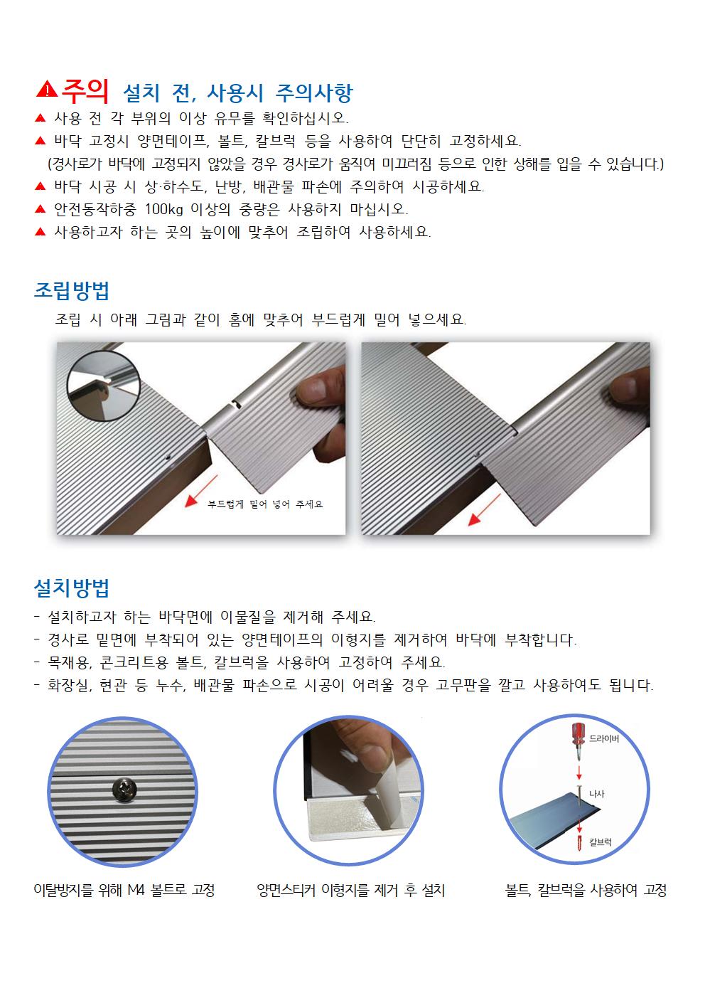 /user/j/jangsumedical/editor/2509/90e42e498d57b237d6a59317a6dba7fd_1757771818_8174.jpg 이미지크게보기