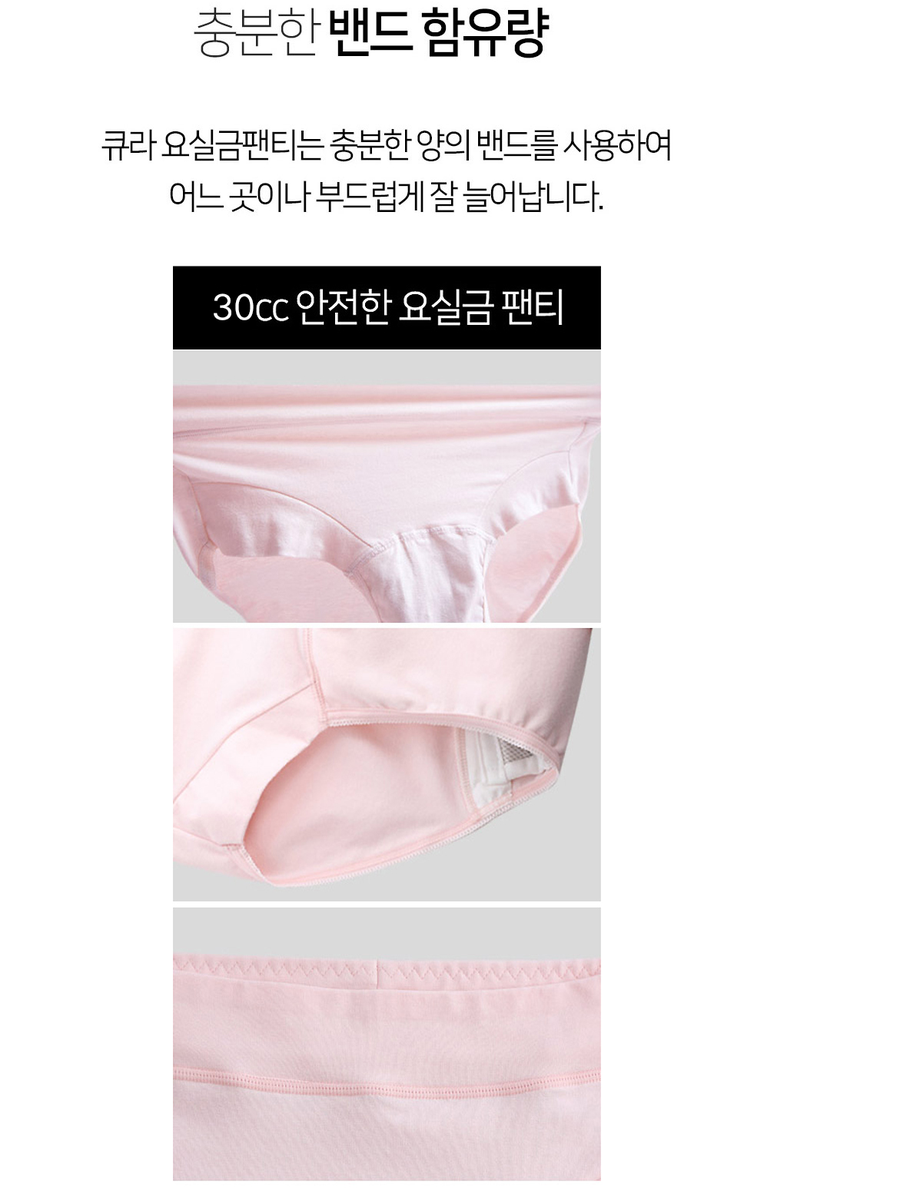 /user/j/jangsumedical/editor/2509/90e42e498d57b237d6a59317a6dba7fd_1757772793_3007.png 이미지크게보기