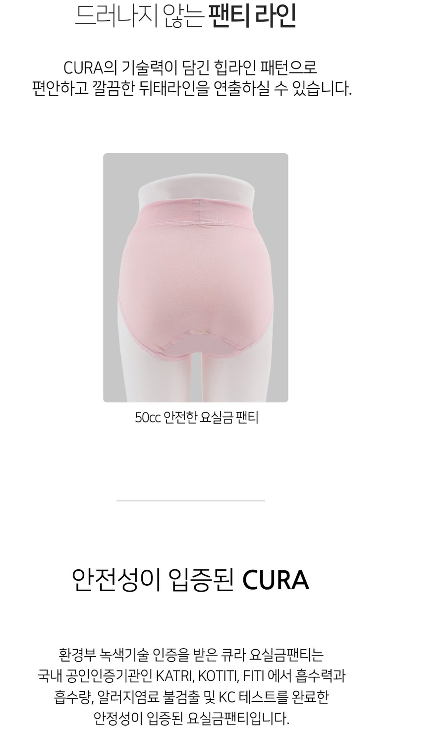 /user/j/jangsumedical/editor/2509/90e42e498d57b237d6a59317a6dba7fd_1757772793_3979.png 이미지크게보기