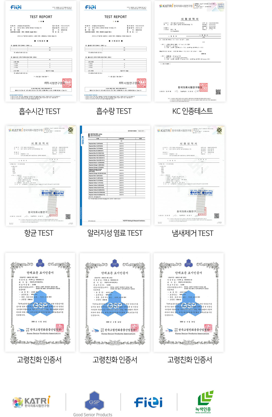 /user/j/jangsumedical/editor/2509/90e42e498d57b237d6a59317a6dba7fd_1757772793_5355.png 이미지크게보기