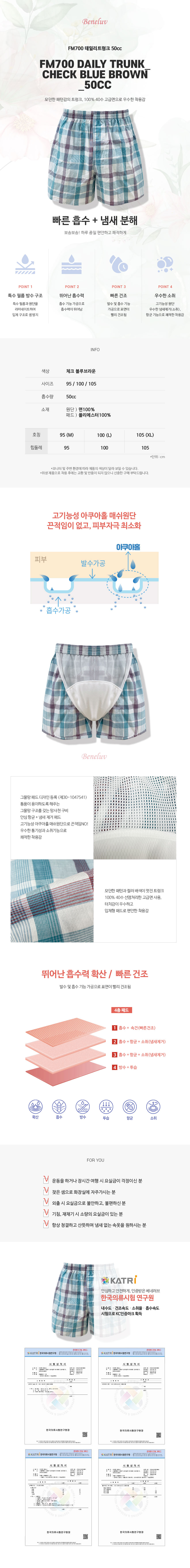 /user/j/jangsumedical/editor/2509/90e42e498d57b237d6a59317a6dba7fd_1757773153_4316.jpg 이미지크게보기