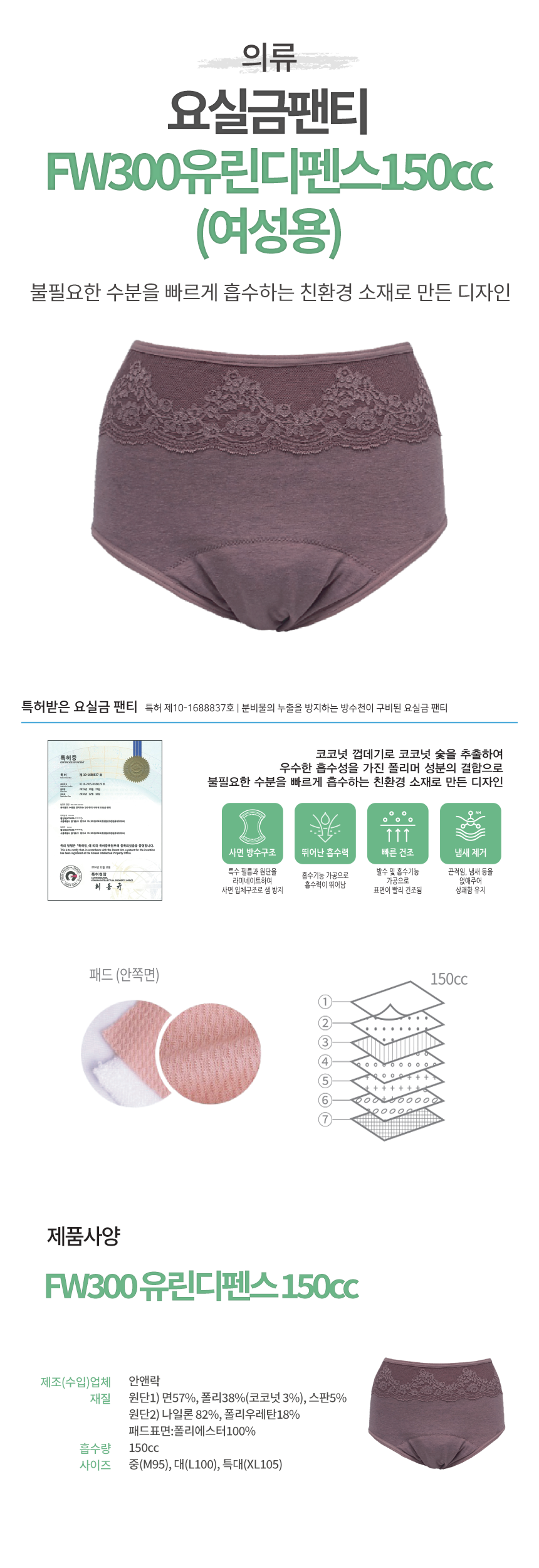 /user/j/jangsumedical/editor/2509/90e42e498d57b237d6a59317a6dba7fd_1757773252_6808.png 이미지크게보기