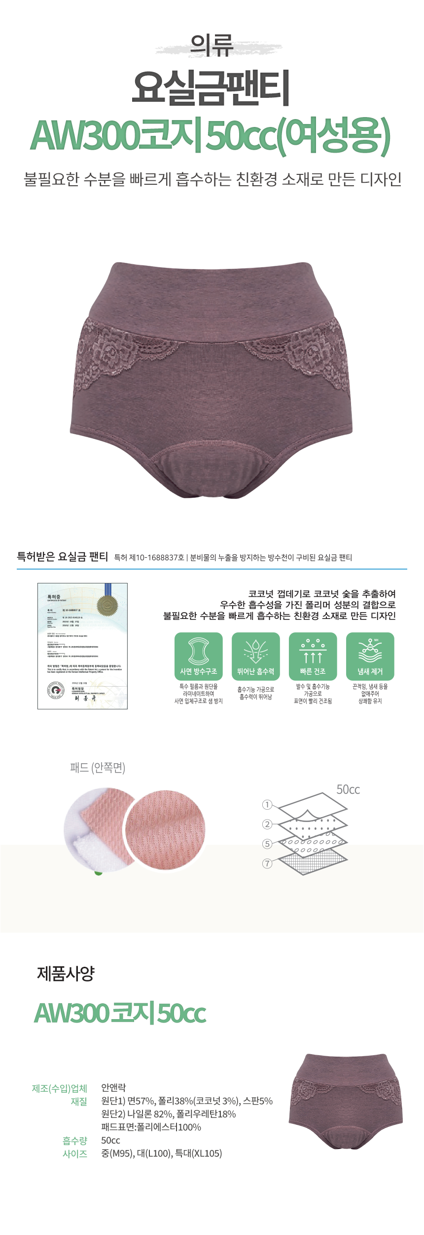 /user/j/jangsumedical/editor/2509/90e42e498d57b237d6a59317a6dba7fd_1757773276_2476.png 이미지크게보기