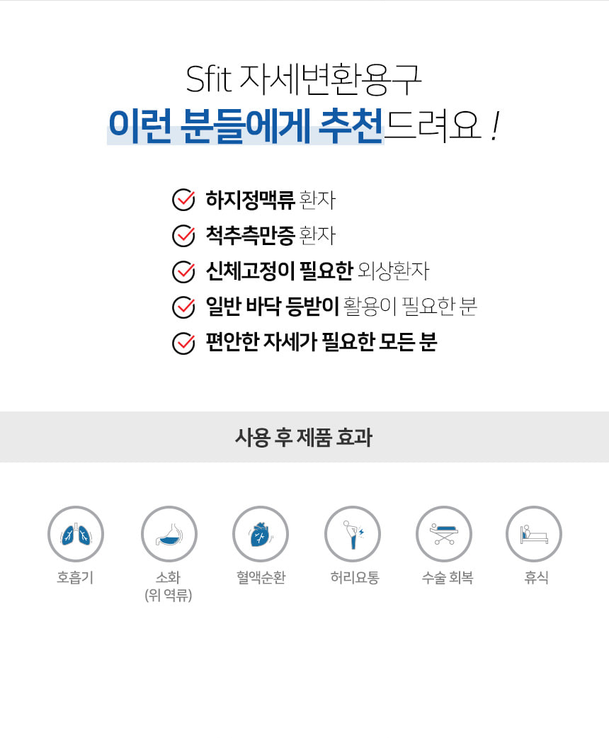 /user/j/jangsumedical/editor/2509/90e42e498d57b237d6a59317a6dba7fd_1757773505_1939.jpg 이미지크게보기