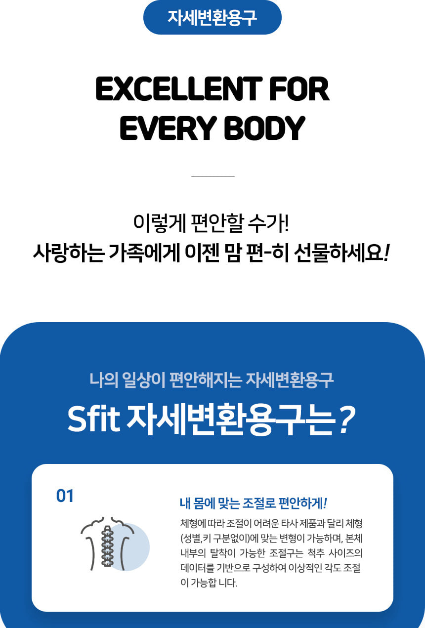 /user/j/jangsumedical/editor/2509/90e42e498d57b237d6a59317a6dba7fd_1757773505_281.jpg 이미지크게보기