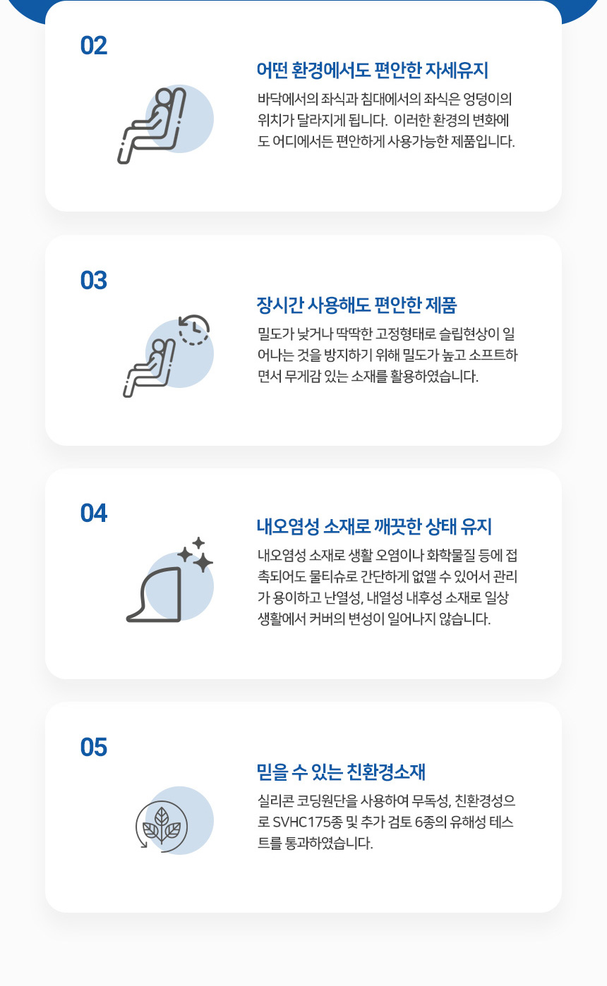 /user/j/jangsumedical/editor/2509/90e42e498d57b237d6a59317a6dba7fd_1757773505_3911.jpg 이미지크게보기