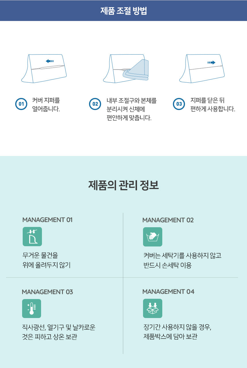 /user/j/jangsumedical/editor/2509/90e42e498d57b237d6a59317a6dba7fd_1757773505_4683.jpg 이미지크게보기