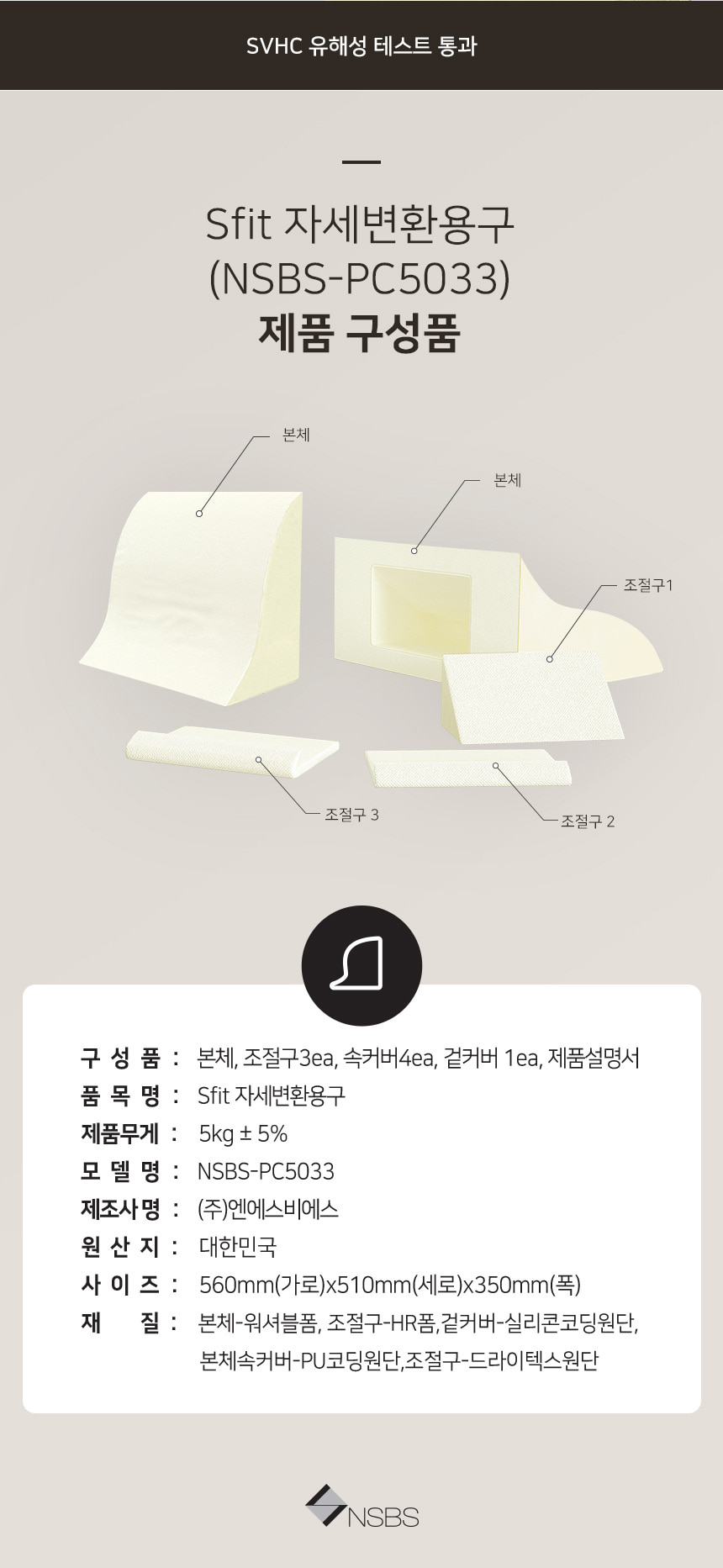 /user/j/jangsumedical/editor/2509/90e42e498d57b237d6a59317a6dba7fd_1757773505_5519.jpg 이미지크게보기