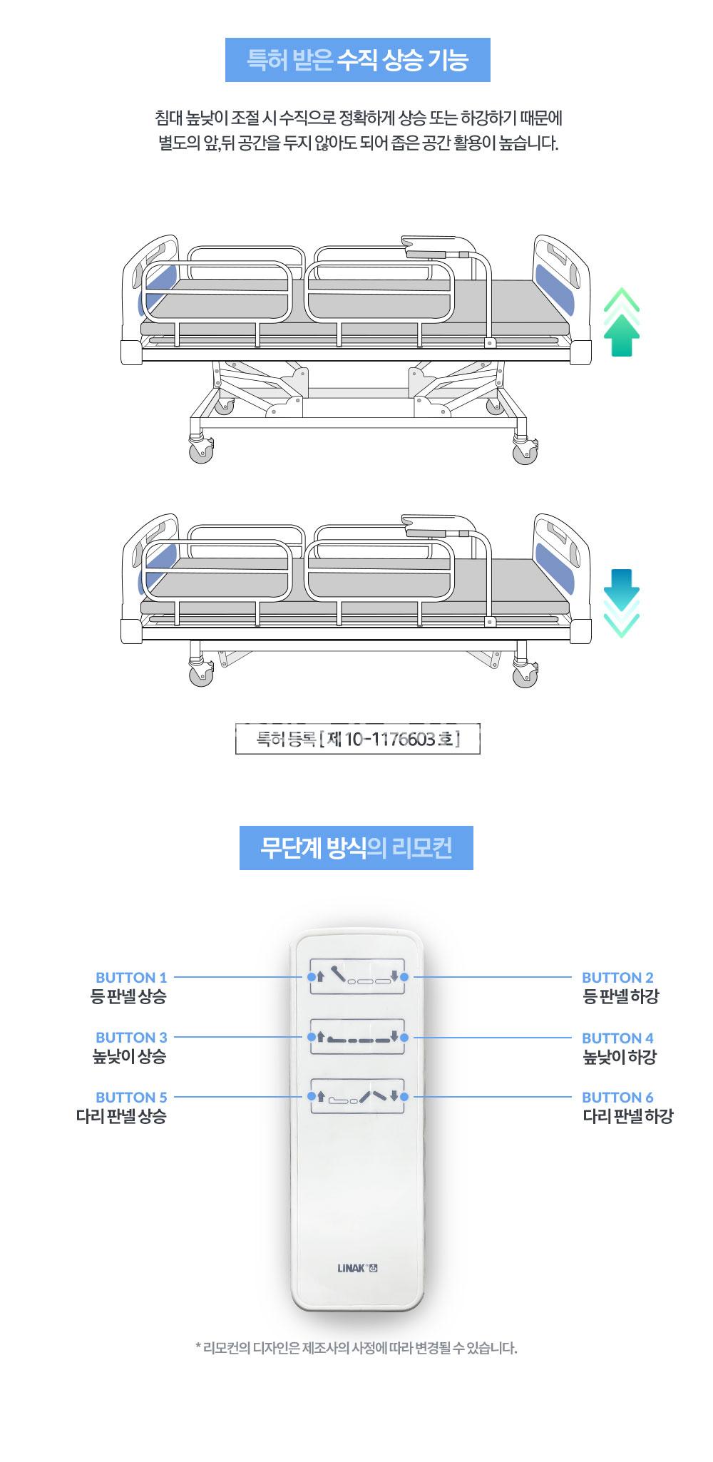 /user/j/jangsumedical/editor/2609/eb97e7c8ab727880a1d4bfb89dcb525d_1789785900_9081.jpg 이미지크게보기