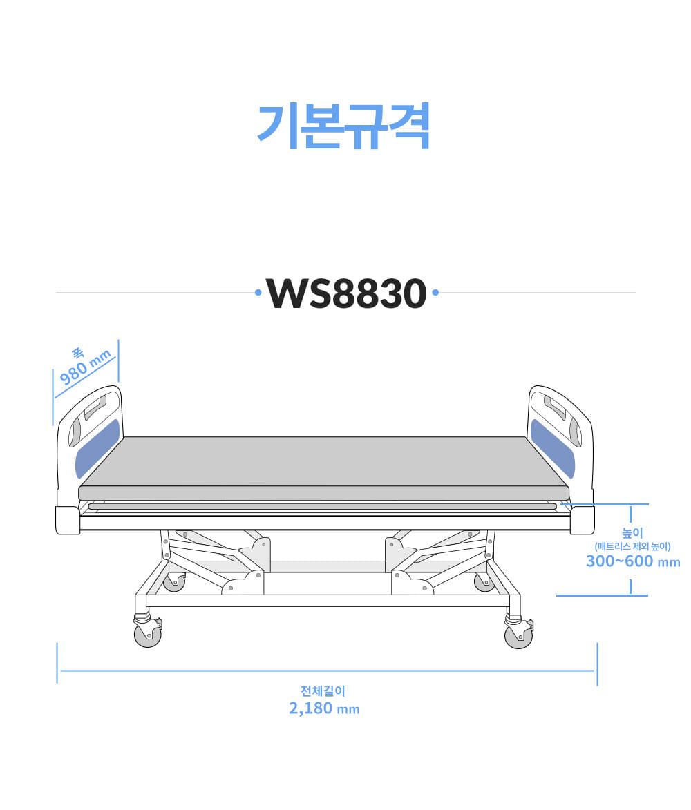 /user/j/jangsumedical/editor/2609/eb97e7c8ab727880a1d4bfb89dcb525d_1789786373_7967.jpg 이미지크게보기